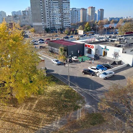 2К Апартаменты Ул.Ревуцкого 19/1 Kyiv Exterior photo